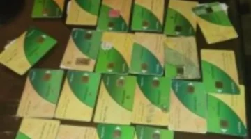 لأصحاب المعاشات.. ضوابط تحديث بيانات البطاقة التموينية وإضافة الأبناء للفئات المستحقة